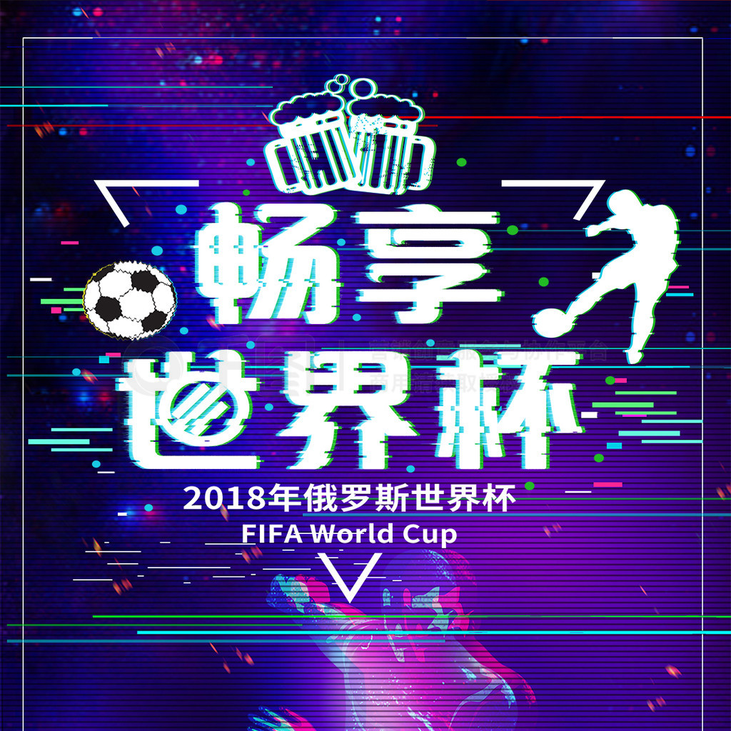 正是连续助