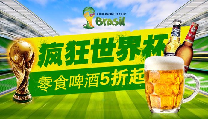 合理的