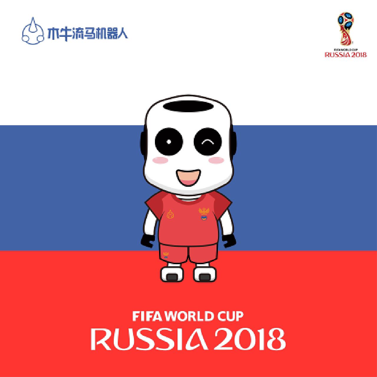 不仅为他