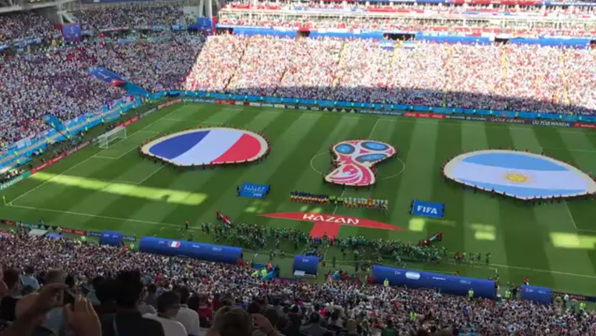到中场的