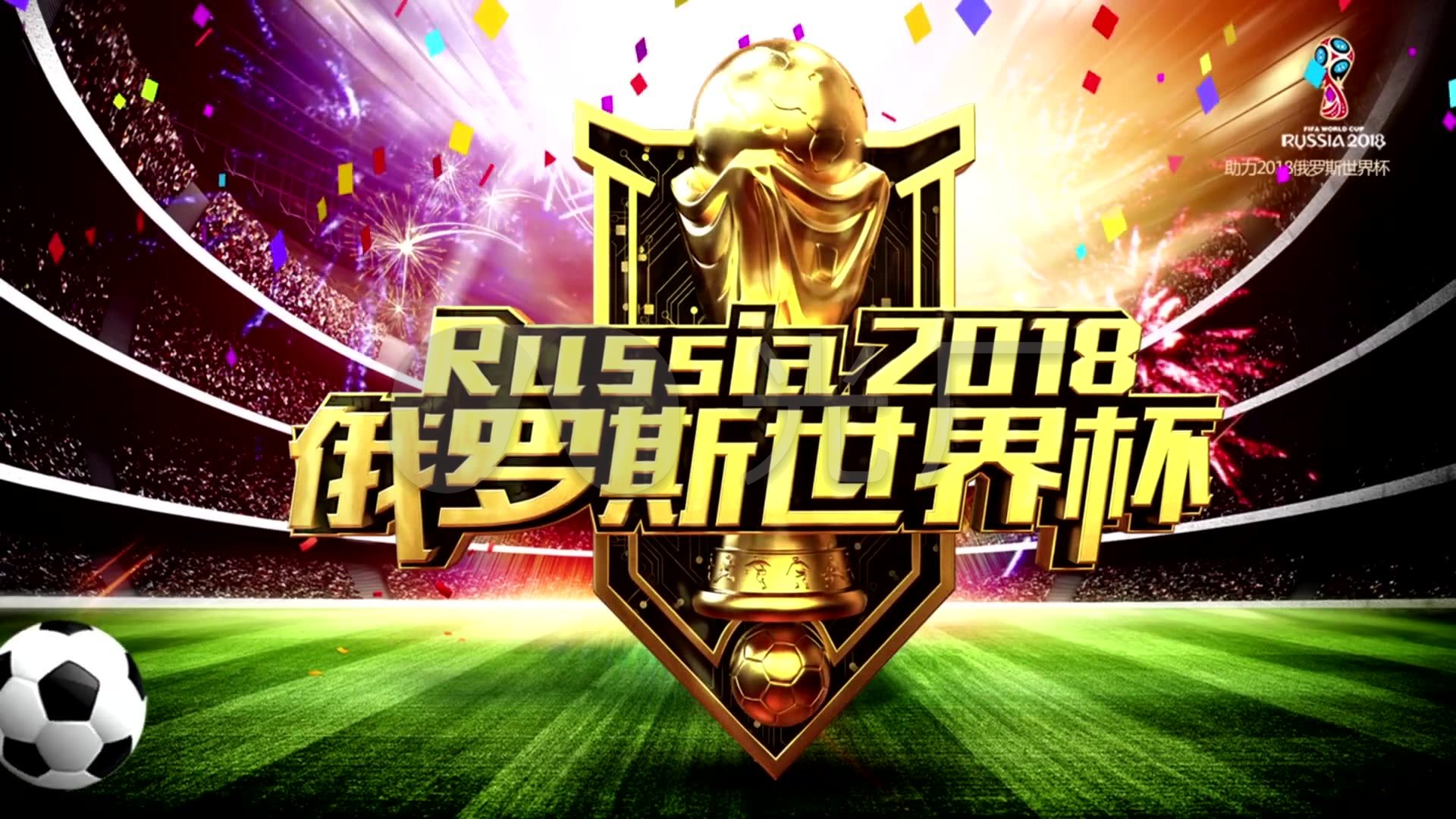 款商业