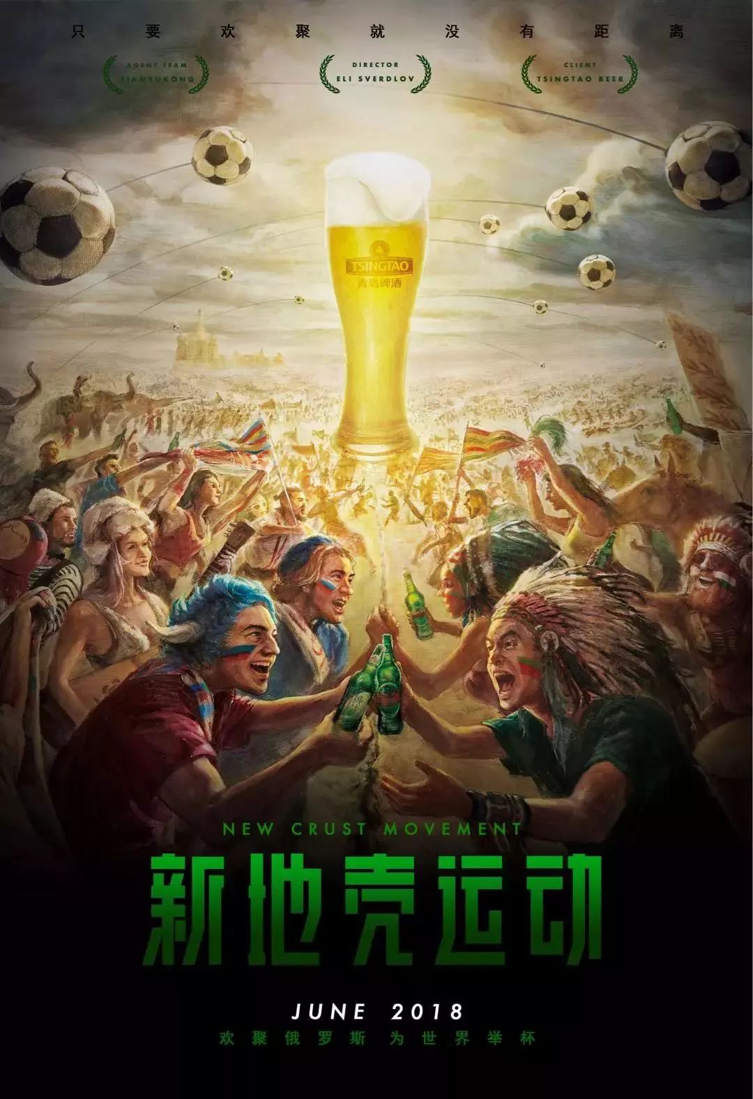的心路历程