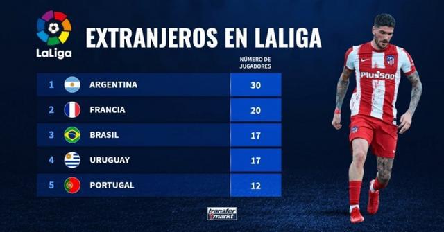 她的技战术 她的技战术