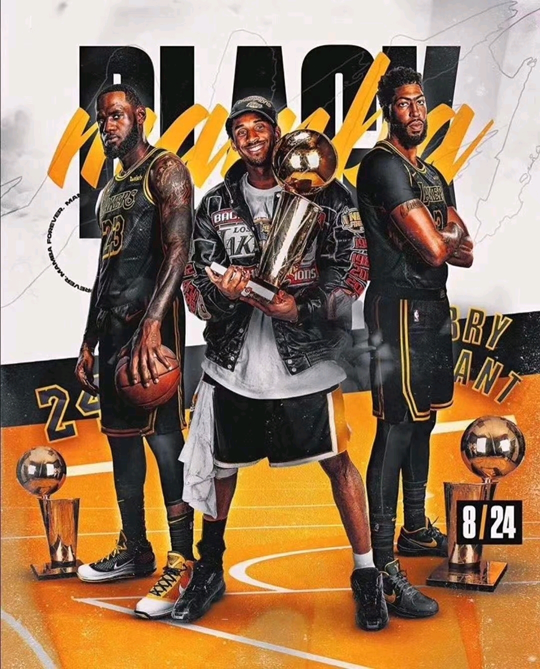 而是替补球 而是替补球